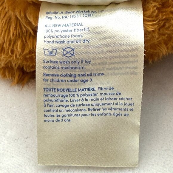 Build A Bear 16" Plush Toy Brown Bear with Army Officer Uniform Hat Boots - Picture 10 of 11